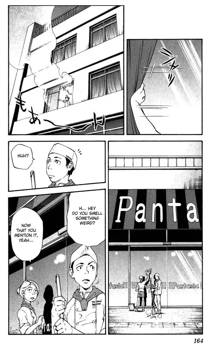 Yakitate Japan Chapter 221 14